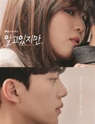 Лучшие дорамы » биографии » чхэ джон хёп / chae jong hyeop. Actor Chae Jong Hyeop Page 1