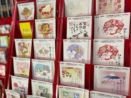 Check spelling or type a new query. Nengajo How To Make A Japanese Christmas New Year S Card Fukuoka Now