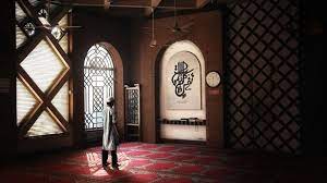 Bacaan I Tidal Yang Diperebutkan Malaikat Kumpulan Info Unik