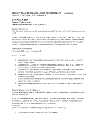 Prepositional phrase lesson for kids: Adjective Adverb Phrase Lesson Plan
