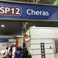 Maluri is 2665 meters away, 35 min walk. Photos At Rapidkl Cheras Ph2 Lrt Station Taman Tenaga Jalan Jelawat