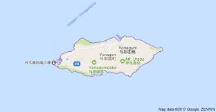 Yonaguni, one of the yaeyama islands, is the westernmost inhabited island of japan, lying 108 kilometers (67 mi) from the east coast of taiwan, between the east china sea and the pacific ocean proper. Yonaguni La Atlantida De Japon Periodico El Sol Colombia