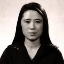 Obituary information for Soon Cha Anderson