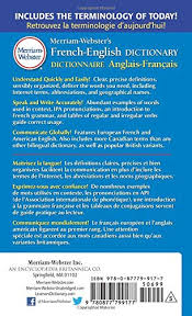Buy Merriam Webster S French English Dictionary Book Online At Low Prices In India Merriam Webster S French English Dictionary Reviews Ratings Amazon In