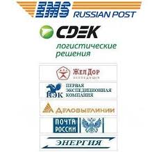 Download free pek vector logo and icons in ai, eps, cdr, svg, png formats. Logotip 4 4 Razmer 14 2 Cm V Nalichii Avtoaksessuary Vo Vladivostoke