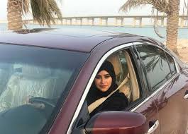 مؤسسة «جسر الملك فهد» توضح إجراءات دخول المملكة للسعوديين والأجانب. Ø£ÙˆÙ„ Ø³Ø¹ÙˆØ¯ÙŠØ© ØªØ¹Ø¨Ø± Ø¬Ø³Ø± Ø§Ù„Ù…Ù„Ùƒ ÙÙ‡Ø¯ Ù„Ù„Ø¨Ø­Ø±ÙŠÙ† Ø¨Ø³ÙŠØ§Ø±ØªÙ‡Ø§ Ø§Ù„Ù‚Ø±Ø§Ø± Ø®Ø±Ø¬ Ù…Ù† Ø±Ø­Ù… Ø§Ù„Ù…Ø¹Ø§Ù†Ø§Ø© Ø§Ù„Ù…ØµØ±ÙŠ Ø§Ù„ÙŠÙˆÙ…