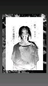 Itachi Anime Itachi Mobile Wallpaper