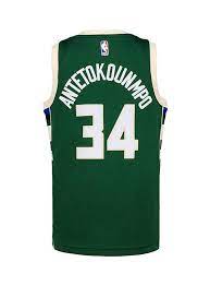 Jul 18, 2021 · giannis antetokounmpo signed a 4 year / $100,000,000 contract with the milwaukee bucks, including $100,000,000 guaranteed, and an annual average salary of $25,000,000. Youth Nike Giannis Antetokounmpo Icon Milwaukee Bucks Swingman Jersey Bucks Pro Shop