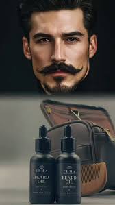 🌑წვერის ზეთი ,