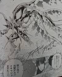 デコース ワイズメル 最後