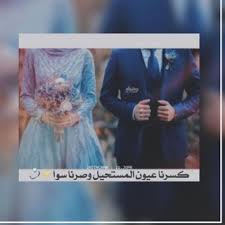 حوّل صور jpg إلى ملفات pdf في ثواني واضبط الاتجاه والهوامش بسهولة. ï»§ïº'ï®© ï®§ï»€ ï®©ï®§ ïº‚Ù¼ Ø£ï»Ÿï»˜ï®© Ù€Ù€ï®©Ù„ Ø¨ Telegram