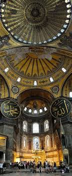 The Hagia Sophia Originally Built As A Christian Church By Roman Emperor Justinian I In Constantinople Aka Istanbu Hagia Sophia Hagia Sophia Istanbul Istanbul