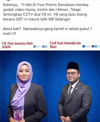 Published january 12, 2016 at ×. Young Syefura Wiki