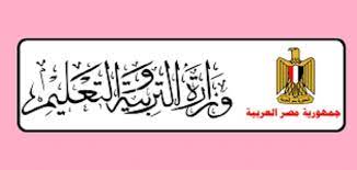 زياد ثابت أن … تفقد وفد من وزارة التربية والتعليم العالي في غزة مخيمات القدس في العيون بمديريتي التعليم في غرب وشرق غزة. Ù…ÙˆÙ‚Ø¹ ÙˆØ²Ø§Ø±Ø© Ø§Ù„ØªØ±Ø¨ÙŠØ© ÙˆØ§Ù„ØªØ¹Ù„ÙŠÙ… Ø§Ù„Ø®Ø¯Ù…Ø§Øª Ø§Ù„Ø§Ù„ÙƒØªØ±ÙˆÙ†ÙŠØ© Ù…Ù„Ø²Ù…ØªÙŠ