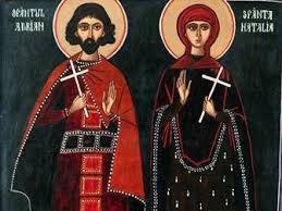 Sfintii imparati constantin si elena. O PildÄƒ De CredinÅ£Äƒ Si Iubire SfinÅ£ii Mucenici Adrian Si Natalia Parohia Soci Borca