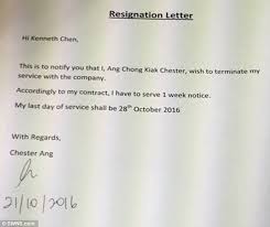 The resignation procedure is in accordance with the company's constitution; Singapore Call Centre Boss Rewrites Worker S Resignation Letter To Praise Himself Daily Mail Online