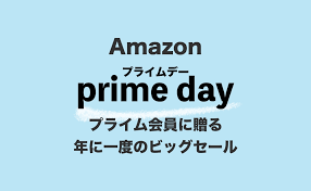 13 ブラウザ版 grand blue fantasy. Amazonã‚»ãƒ¼ãƒ« ã‚­ãƒ£ãƒ³ãƒšãƒ¼ãƒ³ ãƒ—ãƒ©ã‚¤ãƒ æƒ…å ±