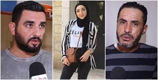 See what إسرآء غريب (esraaghareeb22) has discovered on pinterest, the world's biggest collection of ideas. Ø§Ù„Ø¬Ù† ÙÙŠ ÙÙ„Ø³Ø·ÙŠÙ† ÙŠØ¹ØªØ±Ù Ø¨Ù…Ø³Ø¤ÙˆÙ„ÙŠØªÙ‡ Ø¹Ù† Ù…Ù‚ØªÙ„ Ø¥Ø³Ø±Ø§Ø¡ ØºØ±ÙŠØ¨ Ø¨Ø¹Ø¯ ÙŠÙˆÙ… Ù…Ù† Ø¥Ø¹ØªÙ‚Ø§Ù„Ù‡ ÙÙŠ Ø§Ù„Ø£Ù…Ù† Ø§Ù„ÙˆÙ‚Ø§Ø¦ÙŠ ÙˆØ·Ù† Ø§Ù„Ø¯Ø¨ÙˆØ±