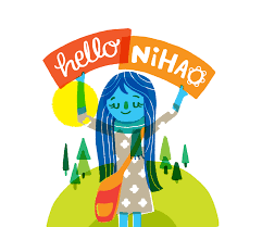 Now you can add the fun, color, and whimsy of your favorite characters from the nickelodeon channel to almost any of your paper and crafting projects. Ni Hao Kai Lan Nickelodeon Animation