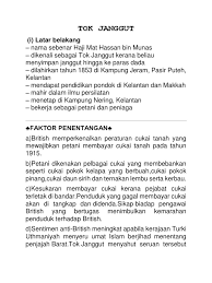 We did not find results for: Tok Janggut