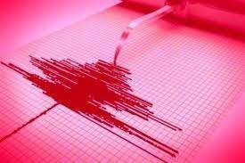 M.emsc.eu/earthquake/earthquake.php?evid=720870 cristian 28 octombrie 2018, 05:25. Video Cutremur Puternic In AceastÄ DimineaÈÄ In Romania Seismul E Cel Mai Mare Din Ultimii Ani Èi S A ResimÈit Èi In BucureÈti