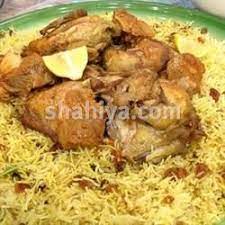 pin on وصفات شهيه