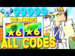 Maybe you would like to learn more about one of these? All Star Tower Defense Codes Mejoress 07 2021