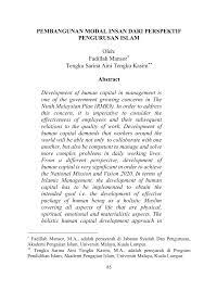 Persediaan malaysia dlm pembangunan modal insan. Pdf Pembangunan Modal Insan Dari Perspektif Pengurusan Islam