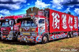 dekotora truckphotography truck dump mitsubishi fuso fuso japan hdr 零進会 デコトラ アート トラック アートトラック 三菱ふそう スーパーグレート ミスターｘ 押田運送 デコトラ トラック トラック野郎