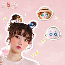 We did not find results for: Game Identity V Naib Emma Cute Plush Elastic Hair Bands Accessories Hair Rope Ring Girl Double Ponytail Headwear Cosplay Anime Costumes Aliexpress
