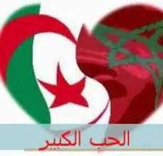 21:00 القدس والأردن ومصر وليبيا. Ø§Ù„Ø¬Ø²Ø§Ø¦Ø± ØªÙˆÙ†Ø³ Ùˆ Ø§Ù„Ù…ØºØ±Ø¨ Ù‚Ù„Ø¨ ÙˆØ§Ø­Ø¯ Home Facebook