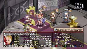 This page contains a list of cheats, codes, easter eggs, tips, and other secrets for disgaea 2: Steam Community Guide How To Disgaea 2 101 Grinding The Game The Second One 101