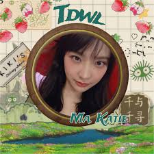 Appreciation for social interactions and engagement