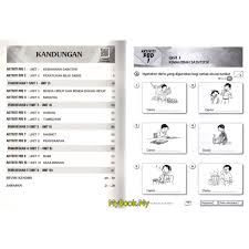 Nota sains tingkatan 1 untuk semua pelajar. Myb Buku Latihan Aktiviti Pengukuhan Pbd Pentaksiran Bilik Darjah Kssr Tahun 1 Sains Nusamas Shopee Malaysia