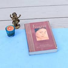 Although these methods were taught over 2000 years ago, they are as alive and effective today as they have ever been. How To Know God The Aphorisms Of Patanjali By Swami Prabhavananda And Christopher Isherwood Marianne Wells Yoga School