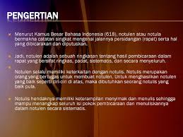 Apabila pembicaraannya tidak seseuai dengan tema dan tujuan rapat, maka notulis tidak perlu menulis di dalam notula rapat. Notulen Group 2 Sk Ppt Download