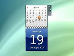 Calendar 3 Windows 7 Desktop Gadget Desktop Gadgets Calendar Gadgets