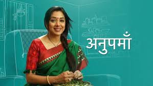 Anupamaa Serial Cast Know The Real Names Background Of The Characters Anupama serial cast (characters real name/actor details)/hd photos serial/show name: anupamaa serial cast know the real