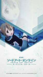 sword art online おしゃれまとめの人気アイデア pinterest stephen gentry ソードアートオンライン オーディナルスケール ソードアートオンライン ガンゲイルオンライン