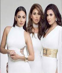 الأخوات الثلاث 