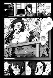 木星在住 絶望の田舎処女～岐阜編～ 田舎処女 英訳