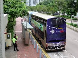 Places tsuen wan, hong kong community organisationpolitical organisation 公民黨麗城團隊. èƒç£ éº—åŸŽèŠ±åœ' ç¸½ç«™ é¦™æ¸¯å·´å£«å¤§å…¸ Fandom