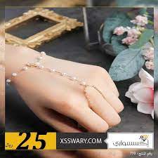 كف من اللؤلؤ gold gold bracelet jewelry