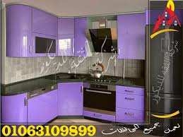 تصميمات مطابخ اكريليك حديثة