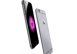 Apple Iphone 6 16gb Uzay Grisi Cep Telefonu Yuksek Performans Ve Kaliteyi Bir Arada Sunan Iphone 6 Modelleri Stoklarimzida Goruntuler Ile Apple Iphone 6