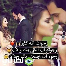 مدريد خلفيات ورود خلفيات ورد خلفيات زهور love backgrounds kyot backgrounds romantic splendor of the screen with download خلفيات حب apk android game for free to your android phone. ØµÙˆØ± Ø­Ø¨ ÙˆØ¹Ø´Ù‚ ÙˆØºØ±Ø§Ù… 2021 ØµÙˆØ± Ø±ÙˆÙ…Ø§Ù†Ø³ÙŠØ© Ù„Ù„Ø²ÙˆØ¬ Ø¹Ø´Ù‚ ÙˆØ­Ø¨ Ù…ÙˆÙ‚Ø¹ Ù†Ø¸Ø±ØªÙŠ