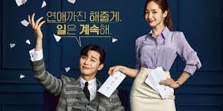 Download Drama Korea What S Wrong With Secretary Kim Subtitle Indonesia Episode 1 To 16 Completed K What S Wrong With Secretary Kim Drama Korea Korean Drama