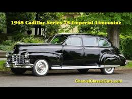 Image result for Kingswood Gray 1948 Cadillac