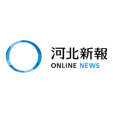 マスクの着用が日常になるなかで、 お客様のご意見を参考に、 マスクとしての防御性能※1、洗濯可能、 つけ心地という3つの機能を 兼ね備えた エアリ. 29æ—¥15æ™‚16åˆ†é ƒ ã‚¢ãƒªãƒ¥ãƒ¼ã‚·ãƒ£ãƒ³åˆ—å³¶ ç±³å›½ ã‚¢ãƒ© ã‚¢ãƒªãƒ¥ãƒ¼ã‚·ãƒ£ãƒ³åˆ—å³¶ã®è©±é¡Œ 2021 7 29 æœ¨ 16æ™‚é ƒ ãƒ„ã‚¤é€Ÿã‚¯ã‚ªãƒªãƒ†ã‚£ Twitter