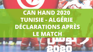 A la veille d'une rencontre décisive entre la tunisie et l'algérie, le sélectionneur des aigles de carthage, kasperczak a indiqué que ce ne sera. Can Hand 2020 Tunisie Algerie Declarations Apres Le Match Youtube